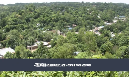 সীতাকুন্ড